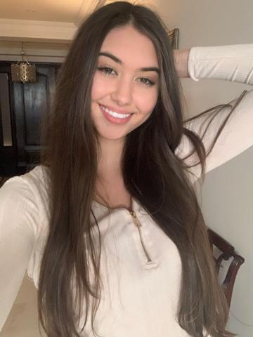 Дарина
